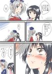  2girls black_hair blue_eyes blush braid brown_eyes comic dress embarrassed face-to-face full-face_blush grey_hair hat houraisan_kaguya kiss long_hair multiple_girls nurse_cap open_mouth sketch sweatdrop touhou translated unya yagokoro_eirin yuri 