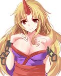  &gt;:) aosaki_yukina bare_shoulders blonde_hair breast_suppress breasts chain cleavage collarbone commentary_request cuffs horn hoshiguma_yuugi hoshiguma_yuugi_(promo) japanese_clothes kimono large_breasts long_hair looking_at_viewer no_bra obi off_shoulder sash shackles simple_background smile solo touhou upper_body v-shaped_eyebrows white_background yellow_eyes 
