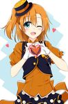  blue_eyes blush female gloves happy hat heart kousaka_honoka love_live!_school_idol_project one_eye_closed orange_hair shiina_kuro side_ponytail solo wink 