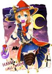  bat blue_eyes blush candy class female gloves halloween happy_halloween hat highres kousaka_honoka lollipop love_live!_school_idol_project moon orange_hair shiina_kuro short_hair shorts solo stars sweets tattoo thighhighs witch_hat 