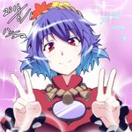  dated double_v h-new hair_ornament mirror purple_hair red_eyes rope rope_necklace shiny shiny_hair short_hair smile solo touhou upper_body v yasaka_kanako 