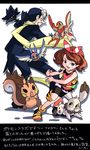  1girl age_difference bike_shorts blue_eyes blush_stickers buneary cedric_(sofia_the_first) disney murkrow nintendo pachirisu parody pokeball pokemon pokemon_oras scarf sofia_(disney) sofia_the_first taillow translation_request 