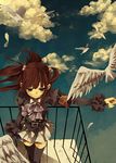  armband bad_id bad_pixiv_id bird blue_eyes cloud frills hair_bobbles hair_ornament perspective red_hair ringo_komachi skirt solo thighhighs umineko_no_naku_koro_ni ushiromiya_ange 