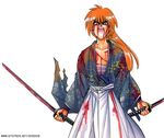  blood himura_kenshin japanese_clothes katana long_hair male_focus ponytail rurouni_kenshin samurai sarashi screaming simple_background solo sword watsuki_nobuhiro weapon 