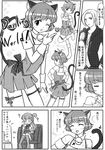  2boys ? akizuki_ryou animal_ears bare_shoulders bell blush cat_ears comic crossdressing cute_&amp;_girly_(idolmaster) english greyscale heart idolmaster idolmaster_dearly_stars jewelry jingle_bell monochrome multiple_boys naganeko necklace otoko_no_ko ribbon sakurai_yumeko short_hair smile tail takeda_souichi thighhighs translated 