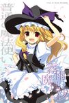 adjusting_clothes adjusting_hat apron bad_id bad_pixiv_id black_skirt blonde_hair bow character_name cherry_blossoms copyright_name eyebrows_visible_through_hair frilled_apron frilled_hat frilled_skirt frills hair_bow hat hat_bow kirisame_marisa natsukawa_sarasa open_mouth puffy_short_sleeves puffy_sleeves purple_bow red_eyes shirt short_sleeves skirt solo touhou white_shirt witch_hat 