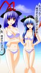  bikini blue_hair breast_envy engo_(aquawatery) hat hinanawi_tenshi long_hair multiple_girls nagae_iku red_eyes short_hair swimsuit touhou translated white_bikini 