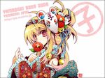  2008 bad_id bad_pixiv_id bell blonde_hair camellia detached_sleeves flower hair_bun japanese_clothes mask mouse_mask noh_mask original pink_eyes solo yamadori_ofuu 