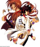  food fruit headband himura_kenshin leaf male_focus multiple_boys official_art orange rurouni_kenshin sagara_sanosuke samurai scar watermark watsuki_nobuhiro 