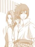  1girl black_hair couple haruno_sakura hetero naruto naruto_(series) tegaki uchiha_sasuke 