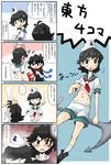  4koma anchor angry asymmetrical_wings black_hair blush comic fume green_eyes hat head_bump highres houjuu_nue multiple_girls murasa_minamitsu navel nobori_ranzu red_eyes shirt_lift short_hair sweat touhou translation_request wings 