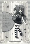  coconutbless monochrome natsuki_coco seifuku thigh-highs 