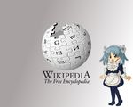 internet kasuga os-tan wikipe-tan wikipedia 