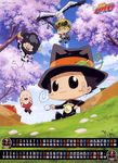  calendar chibi colonnello i-pin katekyo_hitman_reborn! lambo male reborn screening 