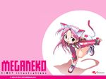  animal_ears blue_eyes cat_ears cat_tail copyright_request e=mc2_(mosimosi) glasses pink_hair solo tail wallpaper 