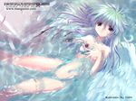  barcode club_maniax green komatsu_eiji soft_beauty techgirl water wings 