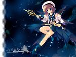  character_name copyright_name fingerless_gloves gloves hair_ornament hat highres lyrical_nanoha magical_girl mahou_shoujo_lyrical_nanoha mahou_shoujo_lyrical_nanoha_a's rei_(rei's_room) schwertkreuz solo staff waist_cape wings x_hair_ornament yagami_hayate 