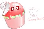  blush cute english_text eyelashes female food_creature japanese_text jello not_furry solo text ɯ(_&ndash;_&ndash;_)ɯ 