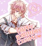  aoi_tomomi free! male_focus pink_hair purple_eyes shigino_kisumi wink 