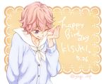  high_speed! male_focus pink_hair purple_eyes shigino_kisumi wink yagi 