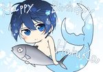  chibi free! future_fish male_focus merman nanase_haruka_(free!) watawata_(wtaawata) 
