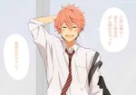  free! male_focus pink_hair purple_eyes shigino_kisumi 