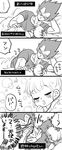  1girl 4koma blanket blush bra_(dragon_ball) check_translation closed_eyes comic covering_mouth dragon_ball dragon_ball_z father_and_daughter greyscale hair_bobbles hair_ornament hand_over_own_mouth head_rest highres lying miiko_(drops7) monochrome muscle on_side open_mouth partially_translated ponytail sleeping translation_request vegeta 
