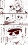  2boys :d adolf_hitler anger_vein breasts cleavage comic commentary_request corncob_pipe detached_sleeves douglas_macarthur doyagao facial_hair fingerless_gloves gloves hat headgear iowa_(kantai_collection) ishii_hisao kantai_collection large_breasts long_hair looking_at_viewer military military_uniform monochrome multiple_boys mustache open_mouth peaked_cap pipe pointing real_life real_life_insert smile sunglasses translated uniform 