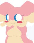  2016 audino belly big_belly big_breasts blush blush_sticker breasts cute deltaflame edit female fluffy fluffy_tail hands_on_cheeks happy ilovecosmo long_ears nintendo overweight pok&eacute;mon smile solo video_games voluptuous 