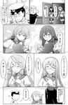  2girls admiral_(kantai_collection) akashi_(kantai_collection) comic commentary_request glasses greyscale highres jewelry kantai_collection monochrome multiple_girls no_eyes ooyodo_(kantai_collection) open_mouth ring ring_box spaghe tears thighhighs translated wedding_band wiping_tears zettai_ryouiki |_| 