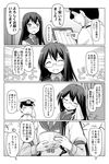  1girl admiral_(kantai_collection) clipboard comic commentary_request food glasses greyscale gyuudon highres kantai_collection monochrome ooyodo_(kantai_collection) open_mouth spaghe tears translated wiping_tears 