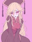  blonde_hair blush chinese_clothes colored_eyelashes colorized come_hither dress flat_color hat junko_(touhou) lavender_background long_hair long_sleeves looking_at_viewer miata_(miata8674) naughty_face open_mouth pink_background red_eyes sash simple_background sketch solo tabard touhou turtleneck v_arms wide_sleeves 