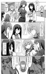  akashi_(kantai_collection) ashigara_(kantai_collection) comic commentary_request fang glasses greyscale hand_on_hip hand_on_own_chin highres jewelry kantai_collection monochrome multiple_girls ooyodo_(kantai_collection) open_mouth ring spaghe sweatdrop translated wedding_band wedding_ring 