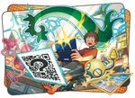  bookshelf curtains dunsparce gen_2_pokemon gen_3_pokemon gen_5_pokemon handheld_game_console male_focus medicham nintendo_3ds official_art oomura_yuusuke pokemon pokemon_(creature) pokemon_(game) pokemon_sm qr_code serperior shirt star surprised t-shirt tan 