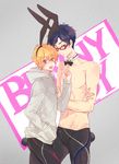  blue_hair bunny_ears bunny_tail free! glasses hazuki_nagisa male_focus multiple_boys ryuugazaki_rei topless 