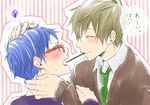  blue_hair blush brown_hair free! glasses green_eyes male_focus multiple_boys pocky purple_eyes ryuugazaki_rei tachibana_makoto yaoi 