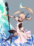  blonde_hair blue_eyes breasts commentary_request full_body granblue_fantasy hair_ornament io_euclase juliet_sleeves long_hair long_sleeves looking_at_viewer magic open_mouth puffy_sleeves shisamu small_breasts solo staff tan thighhighs twintails water 