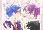  blue_hair blush free! glasses male_focus matsuoka_rin multiple_boys pocky ryuugazaki_rei yaoi 