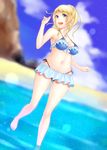  ayase_eli beach bikini bikini_skirt blonde_hair blue_eyes frilled_bikini frills long_hair love_live! love_live!_school_idol_project navel ponytail side-tie_bikini solo swimsuit yamaishi_nohi 