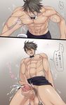  2boys abs apron bara character_request climax cum ejaculation male_focus masturbation multiple_boys muscle nipples orgasm pecs text undressing waiter yaoi 