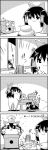  4koma bouncing bow breaking comic commentary_request doorway food fruit greyscale hair_between_eyes hair_bow hair_tubes hakurei_reimu highres hitting holding_mallet mallet mandarin_orange monochrome motion_blur on_head short_hair sliding_doors smile table tani_takeshi touhou translation_request yukkuri_shiteitte_ne 