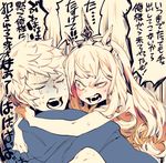  1girl angry assertive blush cagliostro_(granblue_fantasy) closed_eyes crown gran_(granblue_fantasy) granblue_fantasy hood hoodie imminent_rape long_hair looking_away norasame_(dagako) open_mouth short_hair sweat tears translated you_gonna_get_raped 
