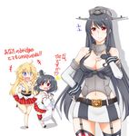  /\/\/\ 3girls :d ahoge bare_shoulders black_hair blonde_hair blue_eyes breasts cleavage commentary_request cosplay costume_switch detached_sleeves fingerless_gloves fusou_(kantai_collection) fusou_(kantai_collection)_(cosplay) garter_straps gloves hair_ornament hair_ribbon hand_on_hip headgear iowa_(kantai_collection) iowa_(kantai_collection)_(cosplay) kantai_collection kuon_(nokokopopo) large_breasts long_hair long_sleeves looking_at_viewer low_ponytail miniskirt mismatched_legwear multiple_girls navel nontraditional_miko open_mouth pleated_skirt red_eyes ribbon simple_background skirt smile standing standing_on_one_leg star star-shaped_pupils surprised sweat symbol-shaped_pupils thighhighs translated v-shaped_eyebrows white_background yamashiro_(kantai_collection) zettai_ryouiki 