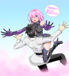  1girl armor black_legwear blush breasts cherry_blossoms closed_eyes fate/grand_order fate_(series) fujimaru_ritsuka_(male) gloves hair_over_one_eye high_heels large_breasts mash_kyrielight pink_hair purple_eyes purple_gloves shirotsumekusa short_hair thighhighs translated 