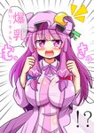  1girl blush breast_squeeze breasts coat cowboy_shot crescent dress hat highres large_breasts long_hair looking_at_viewer mob_cap mukyuu open_clothes open_coat open_mouth patchouli_knowledge purple_dress purple_eyes purple_hair rindou_(p41neko) solo striped striped_dress touhou translated 