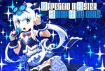  aoki_hagane_no_arpeggio blue_hair dress frills green_eyes highres idol idolmaster idolmaster_cinderella_girls iona kamo_3 long_hair md5_mismatch microphone parody solo thighhighs 