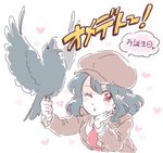  alternate_costume bird black_hair cabbie_hat crow forbidden_scrollery happy_birthday hat heart mitsumoto_jouji necktie one_eye_closed pointy_ears red_eyes shameimaru_aya sketch solo touhou translated 