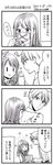  1boy 1girl 4koma :d book_stack bottle bow bowtie collared_shirt comic giving greyscale highres hoshina_satoya long_hair long_sleeves looking_at_another looking_back mask monochrome necktie open_mouth original outstretched_hand school_uniform shirt smile surgical_mask sweater_vest translated tucking water_bottle 