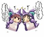  2girls animal_costume black_hair cosplay drill fubuki_(kantai_collection) gen_1_pokemon gradient_hair horn kanikama kantai_collection multicolored_hair multiple_girls mutsuki_(kantai_collection) nidoking nidoking_(cosplay) parody pokemon red_eyes red_hair sweatdrop translated 