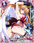  ahoge angel_wings artist_request ass black_gloves black_legwear blonde_hair body_blush breasts card_(medium) character_name chess_piece covered_nipples gloves high_school_dxd high_school_dxd_infinity katana large_breasts long_hair official_art purple_eyes rook_(chess) shidou_irina solo sword thighhighs trading_card twintails very_long_hair weapon wings 